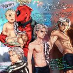  abs age_progression baby blue_eyes bodysuit cable_(marvel) cheek_kiss child cyborg deadpool furayu_(flayu) glowing glowing_eye grey_hair groin heart kiss marvel mechanical_arm multiple_persona muscle shirtless shorts superhero teenage torn_clothes translation_request x-men younger 
