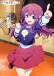  1girl absurdres arm_up bow copyright_name eyebrows eyebrows_visible_through_hair gi(a)rlish_number hair_bow highres index_finger_raised indoors karasuma_chitose_(gi(a)rlish_number) kinoshita_sumie long_hair looking_at_viewer microphone one_leg_raised open_mouth pleated_skirt purple_hair red_skirt skirt solo violet_eyes 