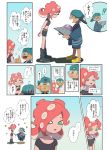  !! 1boy 1girl akashi_(sorobochi) backwards_hat baseball_cap blue_hair boots coke-bottle_glasses comic crocs fangs green_eyes hanten_(clothes) hat highres inkling katou_(osoraku) kobushime_(sorobochi) octarian redhead shorts smile splatoon takozonesu tentacle_hair translation_request ufo 