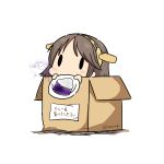 1girl absurdres bad_food blush box brown_hair cardboard_box censored chibi curry curry_rice food hatsuzuki_527 hiei_(kantai_collection) highres in_box in_container kantai_collection mosaic_censoring rice solid_oval_eyes translated white_background 
