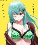  1girl ;p absurdres aqua_hair bangs blush bra breasts cleavage closed_mouth collarbone eyelashes green_bra hair_ornament hairclip harukana_(harukana_10) highres kantai_collection lace lace-trimmed_bra long_hair looking_at_viewer medium_breasts off_shoulder one_eye_closed open_clothes polka_dot polka_dot_bra simple_background sketch solo suzuya_(kantai_collection) tongue tongue_out translated twitter_username underwear upper_body yellow_background yellow_eyes 