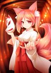  1girl animal_ears blush breasts character_request fox_ears fox_girl fox_mask fox_tail hakama japanese_clothes looking_at_viewer mask mask_removed multiple_tails pink_hair red_eyes solo tail torii_(kedamatori) 