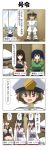  1boy 4koma 6+girls akagi_(kantai_collection) arms_at_sides arms_behind_back bangs black_hair blue_hair blunt_bangs breasts brown_eyes brown_hair collar comic commentary_request crop_top desk detached_sleeves epaulettes fusou_(kantai_collection) gloves green_eyes grey_eyes hair_between_eyes hair_ornament hair_ribbon hair_tie hat highres japanese_clothes kantai_collection kimono large_breasts little_boy_admiral_(kantai_collection) long_hair midriff military military_hat military_uniform multiple_girls muneate murakumo_(kantai_collection) mutsu_(kantai_collection) navel nontraditional_miko open_mouth oversized_clothes peaked_cap rappa_(rappaya) red_eyes red_skirt ribbon salute short_hair sidelocks skirt sleeveless smile souryuu_(kantai_collection) standing_on_object translation_request twintails uniform wide_sleeves window yamashiro_(kantai_collection) 