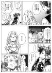  1boy 1girl armor blush comic fire_emblem fire_emblem_if hairband headband hinata_(fire_emblem_if) japanese_clothes kazahana_(fire_emblem_if) long_hair monochrome ponytail samurai scar translation_request yu_kiti24 