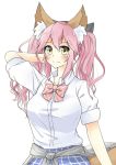  1girl animal_ears blush bow breasts casual collarbone fate/extella fate/extra fate/grand_order fate_(series) fox_ears fox_tail hair_bow hair_ribbon hand_in_hair highres kitsunetsu_(rcu_be1s) large_breasts looking_at_viewer pink_hair ribbon school_uniform simple_background solo tail tamamo_(fate)_(all) tamamo_jk_(fate) twintails white_background yellow_eyes 
