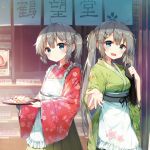  2girls :d ahoge album_cover apron bangs blue_eyes blush commentary_request counter cover dango floral_print flower food frilled_apron frills grey_hair hair_flower hair_ornament hairpin hakama holding holding_tray japanese_clothes kimono long_hair looking_at_viewer multiple_girls open_mouth original outstretched_hand parted_lips sakura_mochi shinoba short_hair side_ponytail smile tray twintails very_long_hair wa_maid wagashi waist_apron wide_sleeves 