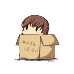  1girl absurdres box brown_hair cardboard_box chibi dated hatsuzuki_527 highres in_box in_container kantai_collection ooi_(kantai_collection) solid_oval_eyes solo translated twitter_username white_background 