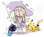  /\/\/\ 1girl blonde_hair braid commentary_request cosmog hat lillie_(pokemon) open_mouth pikachu pokemon pokemon_(anime) pokemon_(creature) pokemon_(game) pokemon_sm pokemon_sm_(anime) satoshi_(pokemon) sketch speech_bubble sukemyon sun_hat tagme tears translation_request twin_braids 