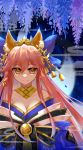  1girl animal_ears bare_shoulders bow breasts cleavage detached_sleeves fate/extra fate/grand_order fate_(series) fox_ears fox_tail hair_bow hair_ribbon highres huasha japanese_clothes long_hair looking_at_viewer multiple_tails pink_hair ribbon solo tail tamamo_(fate)_(all) tamamo_no_mae_(fate) very_long_hair yellow_eyes 