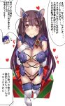  1boy 1girl animal_ears blush breasts brown_hair claws cleavage closed_mouth commentary_request cosplay elbow_gloves eyebrows eyebrows_visible_through_hair fate/grand_order fate_(series) full_body gloves halloween_costume hand_on_own_chest heart lancer large_breasts legs long_hair looking_at_viewer navel purple_gloves red_eyes scathach_(fate/grand_order) shielder_(fate/grand_order) shielder_(fate/grand_order)_(cosplay) simple_background solid_oval_eyes speech_bubble thigh-highs thighs translation_request very_long_hair white_background wolf_ears yuge_(yuge_bakuhatsu) 