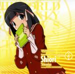  1girl album_cover artist_name black_hair blush book character_name copyright_name cover covering_face grey_eyes hair_ribbon highres jpeg_artifacts kami_nomi_zo_shiru_sekai official_art ribbon school_uniform shiomiya_shiori shy solo watanabe_akio 