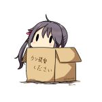  1girl absurdres ahoge akebono_(kantai_collection) blush box cardboard_box chibi dated flower hair_flower hair_ornament hatsuzuki_527 highres in_box in_container kantai_collection purple_hair side_ponytail solid_oval_eyes solo translated twitter_username 