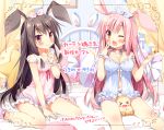  2girls animal_ears babydoll bangs between_legs black_hair blush bow breasts candy cleavage commentary_request curtains fang finger_to_mouth food frills hair_bow hairband lollipop long_hair looking_at_viewer multiple_girls navel nightgown on_bed one_eye_closed original pan_(mimi) panties pink_hair rabbit_ears red_eyes red_ribbon ribbon scrunchie sitting sitting_on_bed smile star_pillow translation_request underwear wrist_scrunchie yawning 