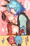  1boy 1girl 2koma animal_ears arm_grab batten_(yukibara_7) black_gloves black_vest blue_hair blue_shirt blush breast_press breasts cheek_pull chibi chin_grab cleavage closed_eyes closed_mouth comic couple cow_ears cow_horns cross cross_earrings directional_arrow doraf drunk_(granblue_fantasy) earrings embarrassed erun_(granblue_fantasy) eyebrows eyebrows_visible_through_hair flying_sweatdrops frown full-face_blush fume furrowed_eyebrows gloves granblue_fantasy hand_on_another&#039;s_arm heart hetero horns jewelry large_breasts long_sleeves motion_lines open_mouth outstretched_arms profile red_background red_eyes red_gloves redhead shirt short_hair smile speech_bubble strum_(granblue_fantasy) thought_bubble translation_request vest yellow_background 