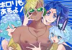  &gt;:&gt; 1boy 3girls animal_ears assisted_exposure blonde_hair blue_background blue_eyes blue_hair closed_eyes dark_nipples dark_skin dark_skinned_male gills headphones jewelry koriente long_hair maruboku messy_hair multiple_girls necklace nipples rabbit_ears shabobon sheep_ears show_by_rock!! simple_background sunglasses sweat turtle_b.i.g. upper_body violet_eyes wendy_(show_by_rock!!) 