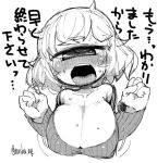  1girl blush breasts cleavage clenched_hands collarbone cyclops greyscale huge_breasts looking_at_viewer masha monochrome one-eyed open_mouth original ribbed_sweater sagging_breasts simple_background sketch solo sweater tareme translation_request upper_body white_background 