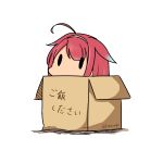  1girl absurdres ahoge blush box cardboard_box chibi gradient_hair hair_flaps hairband hatsuzuki_527 highres in_box in_container kantai_collection kawakaze_(kantai_collection) multicolored_hair redhead remodel_(kantai_collection) solid_oval_eyes solo translated twitter_username white_background 