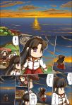  2girls bangs bow brown_hair building closed_eyes clouds comic commentary_request elbow_gloves gloves green_eyes hair_bow hair_ribbon hakama hands_together hisahiko hiyou_(kantai_collection) jacket japanese_clothes jintsuu_(kantai_collection) kantai_collection long_hair magatama multiple_girls ocean parted_bangs red_hakama red_shirt ribbon shirt translated violet_eyes 