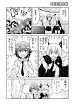  ... 3girls amasawa_natsuhisa anchovy bookshelf braid cape carpaccio clenched_hand closed_eyes comic couch crossed_arms drill_hair explosion female girls_und_panzer ground_vehicle hair_ribbon hand_on_hip hand_on_own_chest highres indoors leaning_forward long_hair military military_vehicle monochrome motor_vehicle multiple_girls necktie pantyhose pepperoni_(girls_und_panzer) pleated_skirt ribbon school_uniform shirt short_hair sidelocks sigh sitting skirt spoken_ellipsis standing sweatdrop tank television translation_request twin_drills uniform 