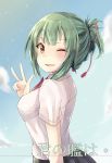  1girl alternate_costume alternate_hairstyle blush commentary_request green_hair highres kantai_collection kimi_no_na_wa looking_at_viewer one_eye_closed open_mouth smile translated v yuubari_(kantai_collection) zhi_zhi/zu_zu 