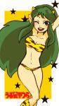  1girl arms_up bikini blue_eyes blush boots breasts copyright_name green_hair highres kantsu large_breasts long_hair looking_at_viewer lum navel one_eye_closed oni open_mouth pointy_ears simple_background solo star swimsuit tiger_print urusei_yatsura very_long_hair yellow_background 