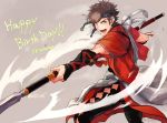  !! 1boy artist_name black_pants blue_eyes brown_hair character_name fire_emblem fire_emblem_if grey_background happy_birthday hashiko_(neleven) headband male_focus naginata open_mouth pants polearm shinonome_(fire_emblem_if) solo spear teeth weapon 