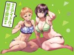  2girls bikini bikini_bottom bikini_top blonde_hair blush breasts cleavage front-tie_top green_eyes kasuga_shun large_breasts looking_at_viewer multiple_girls navel purple_hair short_hair sitting smile speech_bubble swimsuit tankini text v violet_eyes 