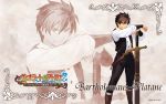  1boy atelier_(series) atelier_viorate bartholomaus_platane boots brown_eyes brown_hair character_name copyright_name highres official_art solo sword vest weapon 