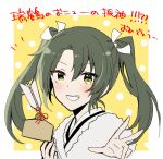  alternate_costume anbutter_siruko arrow_(projectile) commentary_request ema fur-trimmed_kimono fur_trim furisode green_eyes grey_hair grin hamaya highres japanese_clothes kantai_collection kimono looking_at_viewer smile translation_request twintails upper_body zuikaku_(kancolle) 