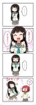  ... 2girls 4koma ? ^_^ bangs black_hair blunt_bangs bow bowtie clenched_hands closed_eyes comic crossed_arms double-breasted jitome kurosawa_dia kurosawa_ruby long_hair long_sleeves love_live! love_live!_sunshine!! miyako_hito mole mole_under_mouth multiple_girls neckerchief no_eyes redhead school_uniform serafuku siblings sisters spoken_ellipsis spoken_question_mark startled sweatdrop tie_clip translation_request two_side_up yellow_bow yellow_bowtie |_| 