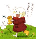  1boy :d blue_eyes blush boot_removed boots child coat crossover flower full_body grass happy holding_boots hood hood_down hooded_jacket jacket long_sleeves looking_at_another open_mouth outstretched_arms papyrus_(undertale) red_coat rubber_boots single_boot skeleton smile sparkle spoken_animal studio_ghibli tadpole taharu_(papiyas) tonari_no_totoro totoro translation_request undertale walking water yellow_boots younger 