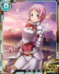  1girl breastplate card_(medium) gloves hair_ornament hairclip holding holding_sword holding_weapon lake lisbeth lisbeth_(sao-alo) outdoors pink_eyes pink_hair pointy_ears smile solo star sword sword_art_online weapon white_gloves 