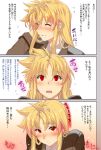  1girl :d ^_^ blonde_hair blush closed_eyes comic embarrassed fate_testarossa female flying_sweatdrops gradient gradient_background himukai_kyousuke lips long_hair long_sleeves looking_at_viewer lyrical_nanoha mahou_shoujo_lyrical_nanoha_strikers military military_uniform multiple_views open_mouth parted_lips red_eyes shiny shiny_hair sidelocks smile sweat translation_request uniform white_background 