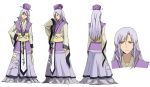  1boy androgynous bangs character_sheet closed_mouth cloud_print collarbone eyebrows eyebrows_visible_through_hair from_behind from_side full_body hand_on_hip hand_up hat long_hair long_sleeves looking_at_viewer male_focus multiple_views neko_(yanshoujie) obi original prince_tsuku profile purple_hat sash shoes silver_hair simple_background sleeveless solo standing the_sealed_esoteric_history touhou turnaround violet_eyes white_background white_shoes 