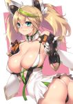  1girl aqua_eyes ass black_panties blonde_hair blush breasts closed_mouth fuya_(tempupupu) gene_(pso2) green_hair large_breasts looking_at_viewer multicolored_hair panties phantasy_star phantasy_star_online_2 solo twintails two-tone_hair underwear wavy_mouth 