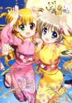  2girls :d absurdres asteion blonde_hair blue_eyes blush brown_hair bunny_pose bunny_print cat corona_timir feet floral_print flower fujima_takuya full_moon green_eyes hair_flower hair_ornament heterochromia highres long_hair long_sleeves looking_at_viewer lyrical_nanoha mahou_shoujo_lyrical_nanoha_vivid moon multiple_girls new_year night obi official_art open_mouth red_eyes sacred_heart sandals sash scan shiny shiny_hair smile star star_print stuffed_animal stuffed_bunny stuffed_toy tabi tail two_side_up vivio whiskers wide_sleeves 