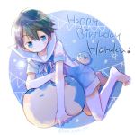  1boy barefoot blush free! happy_birthday katagiri_atsuko male_focus nanase_haruka_(free!) 