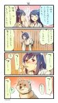  2girls 4koma ? black_hair comic detached_sleeves dog fusou_(kantai_collection) hair_ornament highres japanese_clothes kantai_collection long_hair multiple_girls nonco nontraditional_miko red_eyes shiba_inu short_hair spoken_question_mark stuck through_wall tokyo_tower translation_request whistle yamashiro_(kantai_collection) 