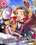  1girl aircraft artist_request brown_hair building car card_(medium) character_name coin cuffs diamond flower_(symbol) green_eyes ground_vehicle handcuffs hat helicopter idolmaster idolmaster_cinderella_girls jewelry kusakabe_wakaba long_hair megaphone money motor_vehicle necklace necktie one_eye_closed police_car red_necktie very_long_hair 