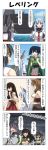  &gt;_&lt; 4koma 6+girls @_@ akagi_(kantai_collection) akebono_(kantai_collection) bauxite bell black_hair blue_hair blue_sky breasts brown_eyes brown_hair closed_eyes collar comic commentary_request detached_sleeves dress drum_(container) fingerless_gloves flower fusou_(kantai_collection) gloves hair_bell hair_flower hair_ornament hair_ribbon hands_on_hips hands_up hatsuyuki_(kantai_collection) headgear highres hime_cut japanese_clothes kantai_collection kimono large_breasts long_hair long_sleeves midriff miyuki_(kantai_collection) multiple_girls muneate murakumo_(kantai_collection) mutsu_(kantai_collection) necktie nontraditional_miko open_mouth purple_hair rain rappa_(rappaya) red_eyes red_skirt ribbon rigging sailor_dress school_uniform serafuku short_hair short_sleeves side_ponytail sidelocks skirt sky sleeveless smile souryuu_(kantai_collection) storm translated twintails violet_eyes waves wide_sleeves wind yamashiro_(kantai_collection) 