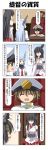  1boy 3girls 4koma bangs black_hair blue_hair blunt_bangs breasts brown_eyes brown_hair chair closed_eyes comic commentary_request desk detached_sleeves door dress epaulettes fusou_(kantai_collection) hair_ornament hand_on_hip hand_on_own_chest hat headgear highres japanese_clothes kantai_collection large_breasts little_boy_admiral_(kantai_collection) long_hair long_sleeves military military_hat military_uniform multiple_girls murakumo_(kantai_collection) necktie nontraditional_miko open_mouth oversized_clothes peaked_cap rappa_(rappaya) red_eyes red_skirt sailor_dress shaded_face short_hair sidelocks skirt sleeves_past_wrists small_breasts smile tearing_up translation_request uniform wide_sleeves yamashiro_(kantai_collection) 