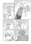  1boy 2girls bangs bed comic fangs fantasy greyscale hair_between_eyes hug jacket katri_(unwilling_orc) lamp letter lina_kontiola long_hair monochrome multiple_girls nightstand orc original revision shimazaki_mujirushi short_hair topless translated valtava 