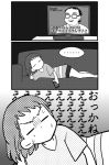  1boy 1girl 77777054 =_= androgynous comic controller couch frisk_(undertale) glasses halftone indoors lying monochrome muffet no_mouth on_side otaku remote_control sweatdrop tageme television translation_request undertale 