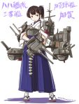  1girl alternate_weapon ammunition_belt blue_skirt brown_eyes brown_hair commentary_request dated hakama_skirt holding holding_weapon japanese_clothes kaga_(kantai_collection) kantai_collection muneate sandals shadow side_ponytail simple_background skirt solo tasuki tatsumi_rei translation_request turret twitter_username weapon white_background 