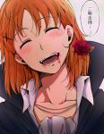  1girl :d blood blush closed_eyes fangs flower hair_flower hair_ornament head_tilt highres jewelry kougi_hiroshi love_live! love_live!_school_idol_project love_live!_sunshine!! necklace open_mouth orange_hair red_eyes rose smile solo takami_chika translated upper_body vampire 