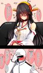  1boy 1girl admiral_(kantai_collection) bare_shoulders black_hair blush breasts choker cleavage closed_eyes collarbone comic couch embarrassed epaulettes eyebrows eyebrows_visible_through_hair eyes_visible_through_hair facepalm gloves hair_ornament hairclip haruna_(kantai_collection) headgear heart_lock_(kantai_collection) highres kantai_collection large_breasts long_hair long_sleeves military military_uniform nontraditional_miko pink_background remodel_(kantai_collection) shirt simple_background sleeping sleeping_upright speech_bubble translation_request tsukui_kachou uniform upper_body white_gloves white_shirt 