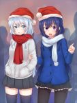  2girls akatsuki_(kantai_collection) christmas cold_(hoshinoskull) hibiki_(kantai_collection) highres kantai_collection multiple_girls 