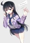  1girl ahoge black_hair blush breasts highres kantai_collection large_breasts long_hair looking_at_viewer neckerchief open_mouth sameya school_uniform see-through serafuku sketch skirt smile solo translated ushio_(kantai_collection) violet_eyes 