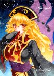  black_dress chinese_clothes crescent dress hat junko_(touhou) long_hair long_sleeves looking_at_viewer orange_hair qqqrinkappp red_eyes sash tabard touhou traditional_media very_long_sleeves watercolor_(medium) wide_sleeves 