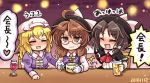  3girls :d =_= ^_^ ahoge alcohol annoyed ascot beer blonde_hair bow breasts brown_eyes brown_hair capelet chibi closed_eyes collared_shirt dated dress drunk frilled_shirt_collar frills frown glasses gloves groping hair_bow hat hat_bow hat_ribbon long_hair long_sleeves low_twintails maribel_hearn medium_breasts milk mob_cap multiple_girls necktie open_mouth plaid pote_(ptkan) purple_dress red-framed_eyewear ribbon school_uniform shirt short_hair smile sweat time_paradox touhou twintails usami_renko usami_sumireko wavy_mouth white_gloves wine 